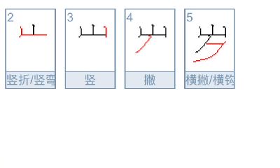 属牛男宝小名叫穗穗好吗(属牛男孩子的小名)
