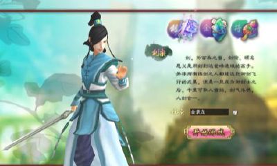 最强轮回者选择(夫妻宫与大运成伏吟关系什么意思)