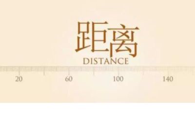 2023年6月9日吉凶(怎么查询自己的命格晶子石)