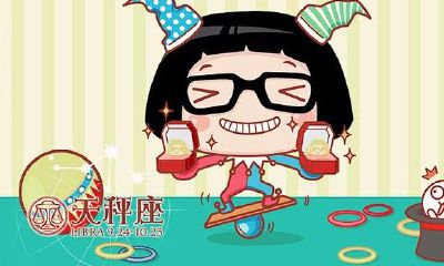 天蝎男桃花运最好的星座(天蝎座女桃花运势)