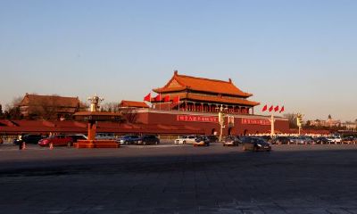 风水宝地叫什么(各种风水宝地的称呼名字)