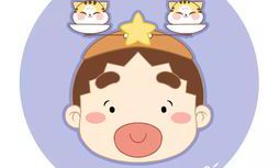 水瓶座灵魂伴侣射手座(射手座与水瓶座的婚姻)