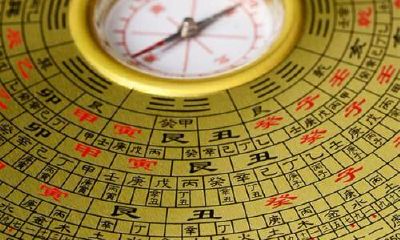 数字15的吉凶含义(数字17的吉凶含义)