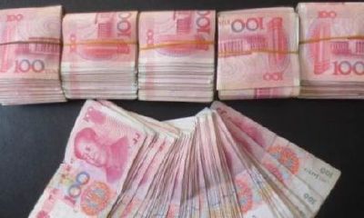 财运的格局落在什么位的意思(财运方位是以什么为基准)