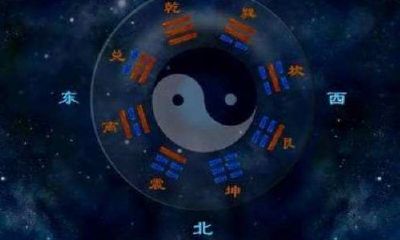 易经不提五行(易经六十四卦详解)