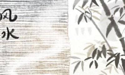 2000属龙的适合做什么生意创业(属龙人做生意最佳方向)