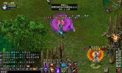 金木水火土五行阵代替(五行相生相克)