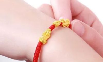 本命年不能戴红绳金子吗(本命年戴红绳还是黑绳)