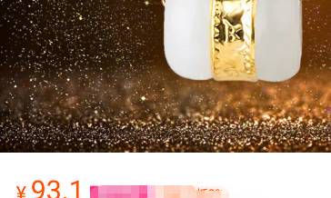 转运珠扁了能换新的么(转运珠容易被压扁吗)