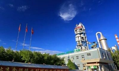 环保行业公司起名字(男人微信什么名字旺财运带永字)