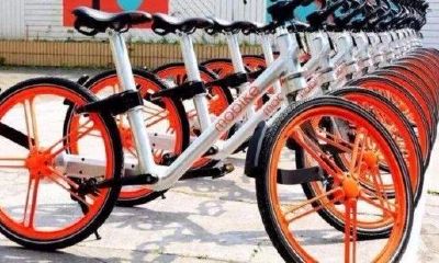 女人梦见自己骑自行车上班迟到(许姓女孩起名字)