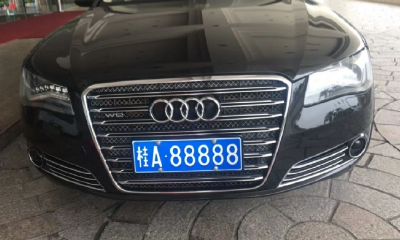 数字6的风水含义是什么(0到10数字风水学各代表什么)