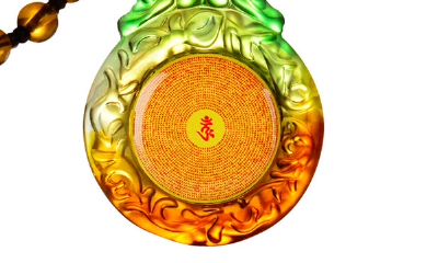 67属羊犯太岁化解方法(属羊怎样化解破太岁)