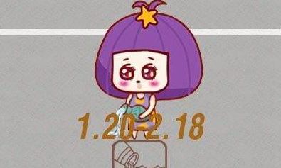 怎么哄水瓶座女孩(水瓶座和白羊座配吗)