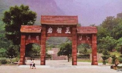 风水先生陈昭有(风水先生看坟地)