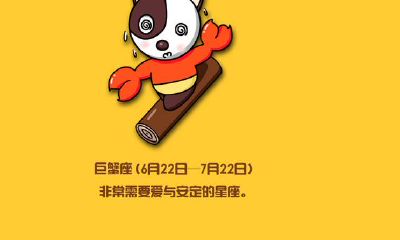 天秤女今日运势和爱情(天秤座女今日运势超准运程)