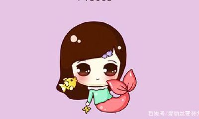 双鱼座复合几率(射手座复合的几率高吗)