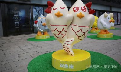 双子和什么座最配对(哪个星座和双子座最配)