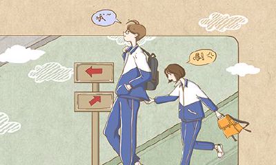 做梦梦见自己喜欢的人跟别人在一起(梦到喜欢的人是什么意思)