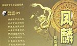 手相四方纹逢凶化吉(手相有四方形的纹路)