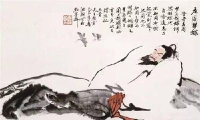 药王孙思邈灵签(药王签解签大全)