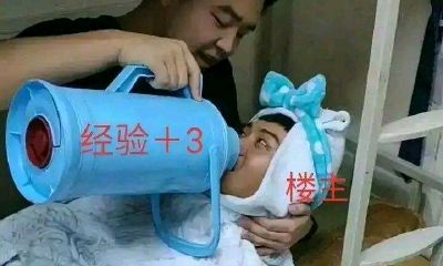 汝姻缘什么意思(三十一签姻缘什么意思)