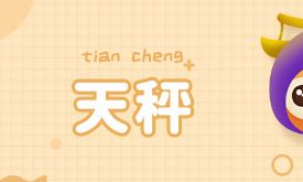 典型双子座男生性格特点(双子座男生真正的性格)