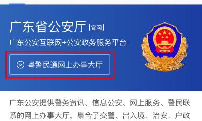 取名字去哪里查(取名字查五行)