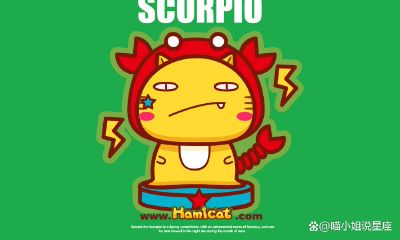 射手座今日运势幸运值(射手座明天幸运数字)