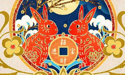 属兔与什么合财(属兔的和哪个属相合财)