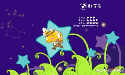 天蝎座女生的气质是什么(天蝎座女孩子)