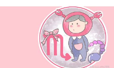 说一说天蝎座的性格(天蝎座男生的性格脾气)