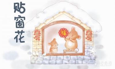 哪些职业适合属鼠人?挑战主宰人生的风雨的星座们!