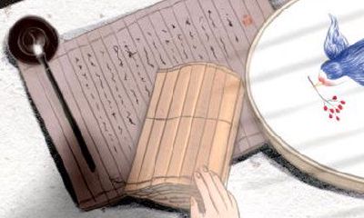 请问上元节是哪个节日?2014年的上元节日期是什么?