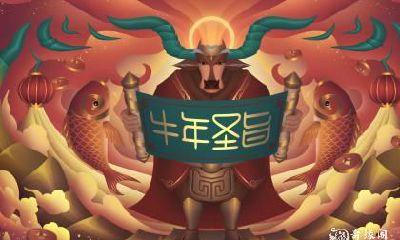 是哪些?属牛的人最适合从事哪些行业?寻求黄金职业选择的木命人应该选择哪些行业?