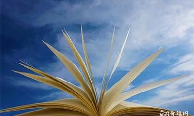 在考试前,将哪些物品放进口袋能为您带来好运?掌握这些考试开运方法,助您稳步走向成功!