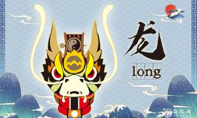 ?会不会是属猴或者属蛇呢?