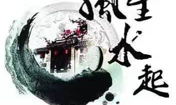 布局不当会导致再婚的婚姻风水解析:从家居布局到家具风水,全方位探讨如何避免再婚的风水布局失误