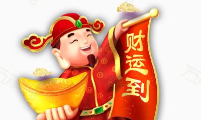 今日2022年9月4日打麻将与打牌的最佳财神方位推荐