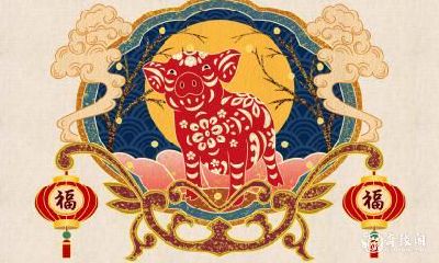 如何利用星象预测2023年最旺生肖,并通过积极行动来提升自身运势?