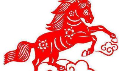 1990年属马人2021年工作事业运势如何