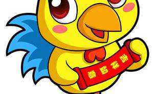 1981年属鸡的人是什么命运 事业与感情解析