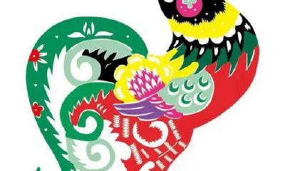 2017年的属鸡女2023年下半年身体状况如何