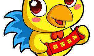 立春出生属鸡人是什么命 立春出生的属鸡宝宝命运好不好