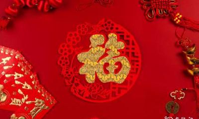 本命年送什么礼物好 本命年的东西谁买最好