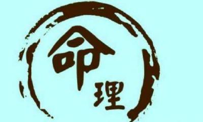 属羊人和属猴人的婚姻好不好