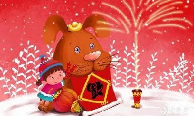 属狗2023.3.22运势 心中有事