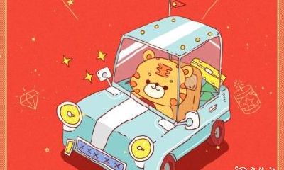 十二生肖虎和鼠相冲相克表 属相相克歌诀表