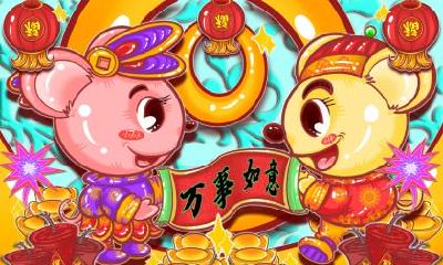 越接触越有趣的生肖女 独一无二的有趣
