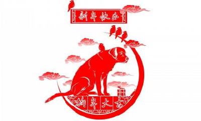 属狗2021.10.29运势 运势变化不大